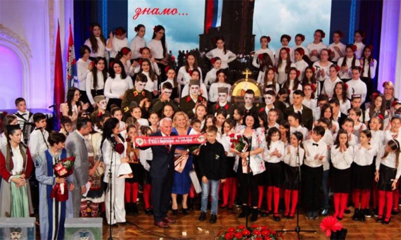 Banjalučani pokazali humanost: Na koncertu za srpsku djecu na Kosmetu prikupljeno 2.121 KM