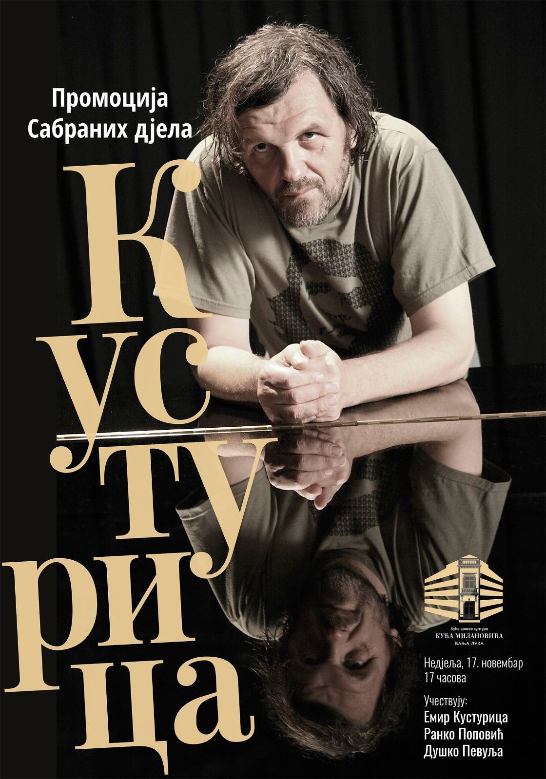 Emir Kusturica u nedjelju u Kući Milanovića