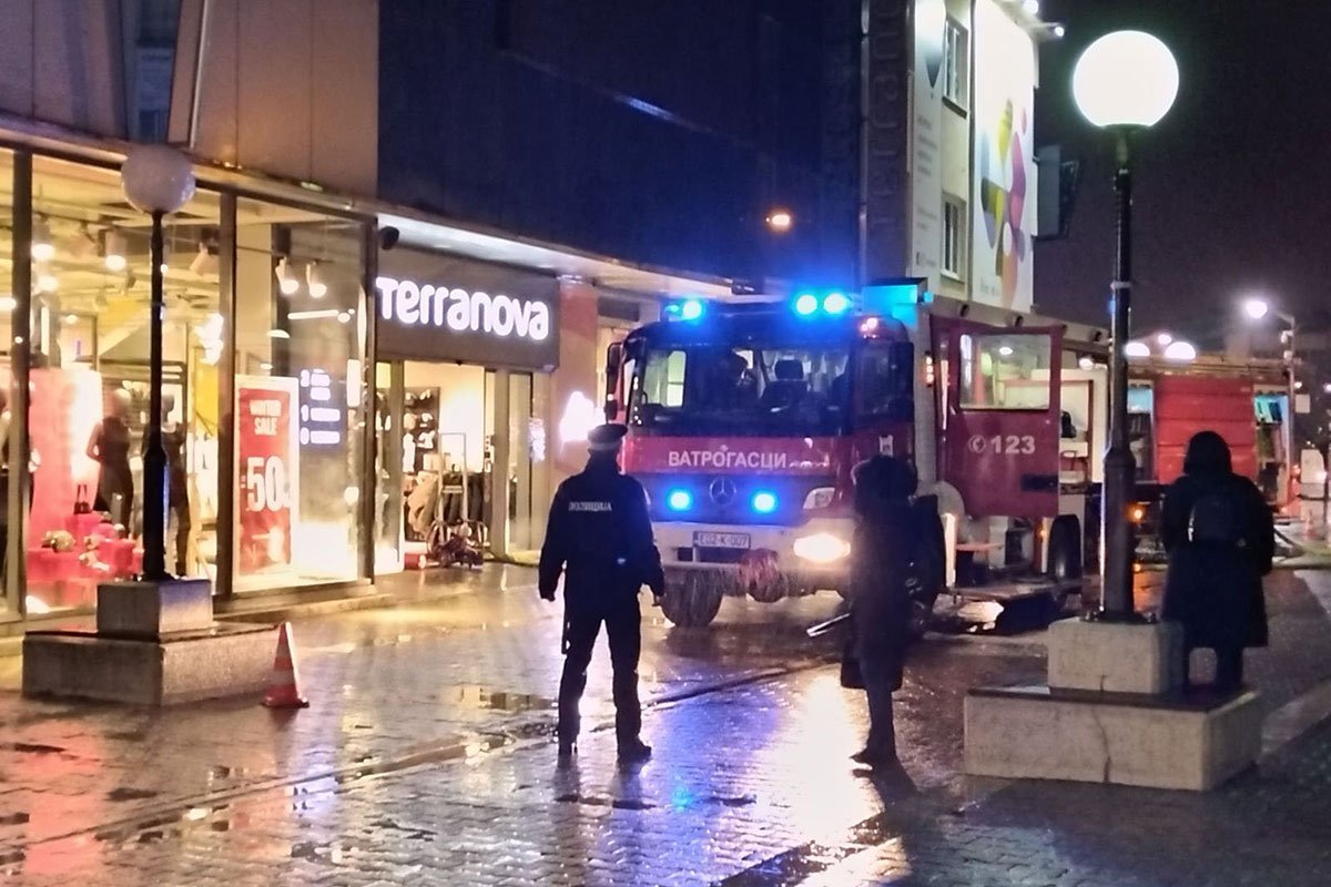 Lokalizovan požar u centru BanjalukeVIDEO