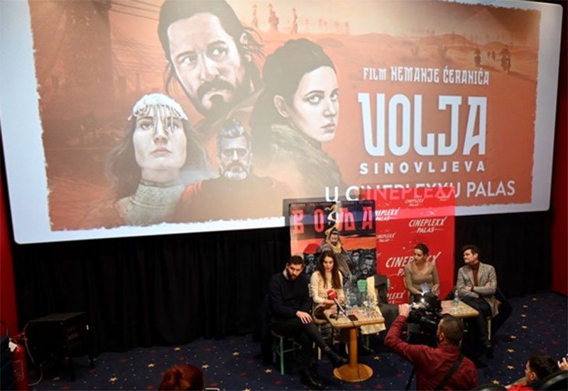 Održana banjalučka premijera filma „Volja sinovljeva“: