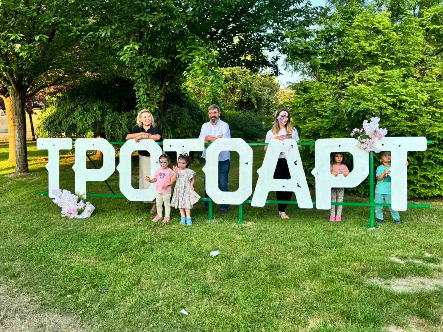 „TrotoArt“ za vikend donosi sjajnu zabavu – pogledajte program